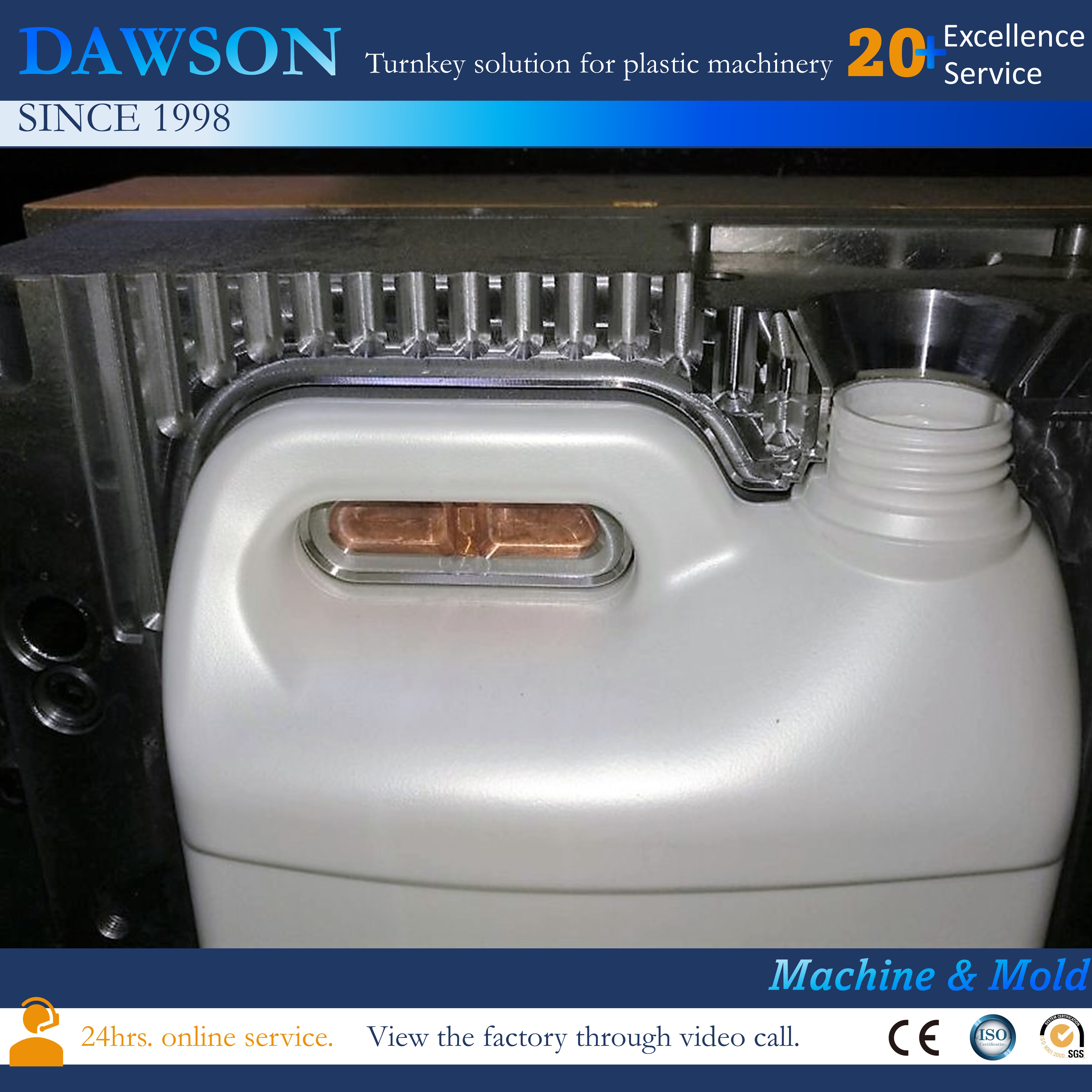 Hot Sale 0~4L Shampoo Milk Cooking Oil Water Plastic Container Custom Design Bottle Making Blow Molding Machine